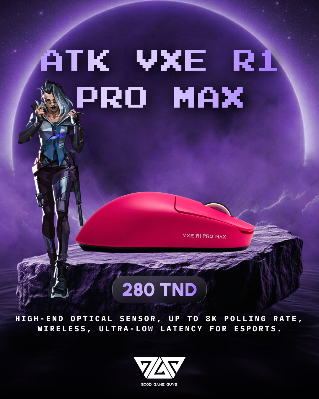 VXE R1 Pro Max